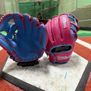 New Wilson A1000 Secret Menu 1786SS WBW104277115 11.5"